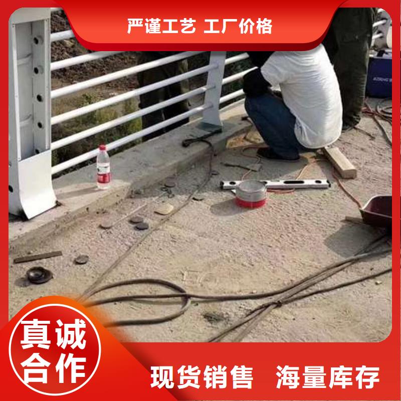 質量可靠的不銹鋼棧道護欄供貨商