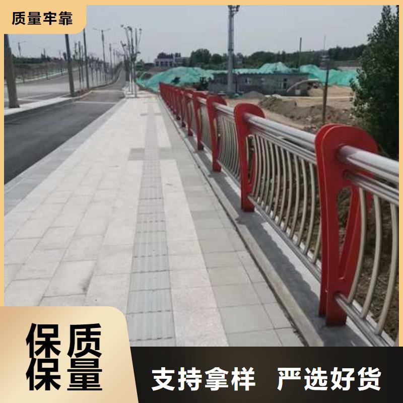 高架橋防撞護(hù)欄咨詢