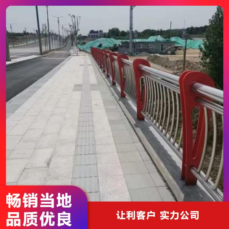 橋梁護欄焊接從業經驗豐富