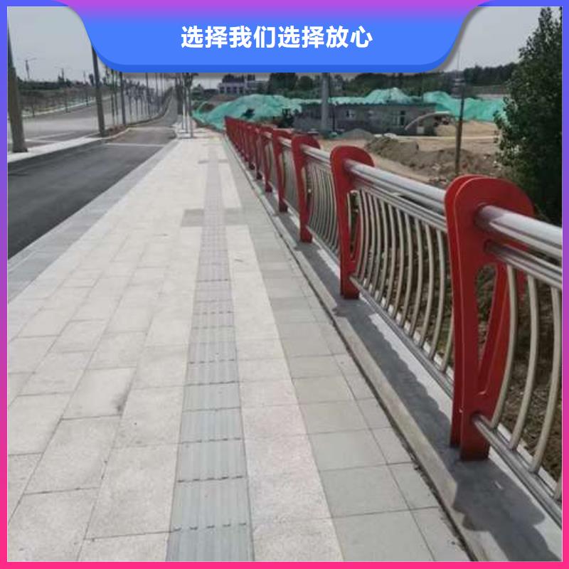 公路防撞欄桿本地廠家放心購買