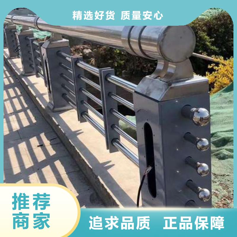河道護欄供貨商
