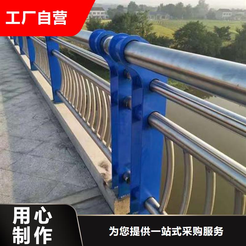 誠信為本天橋護欄廠家