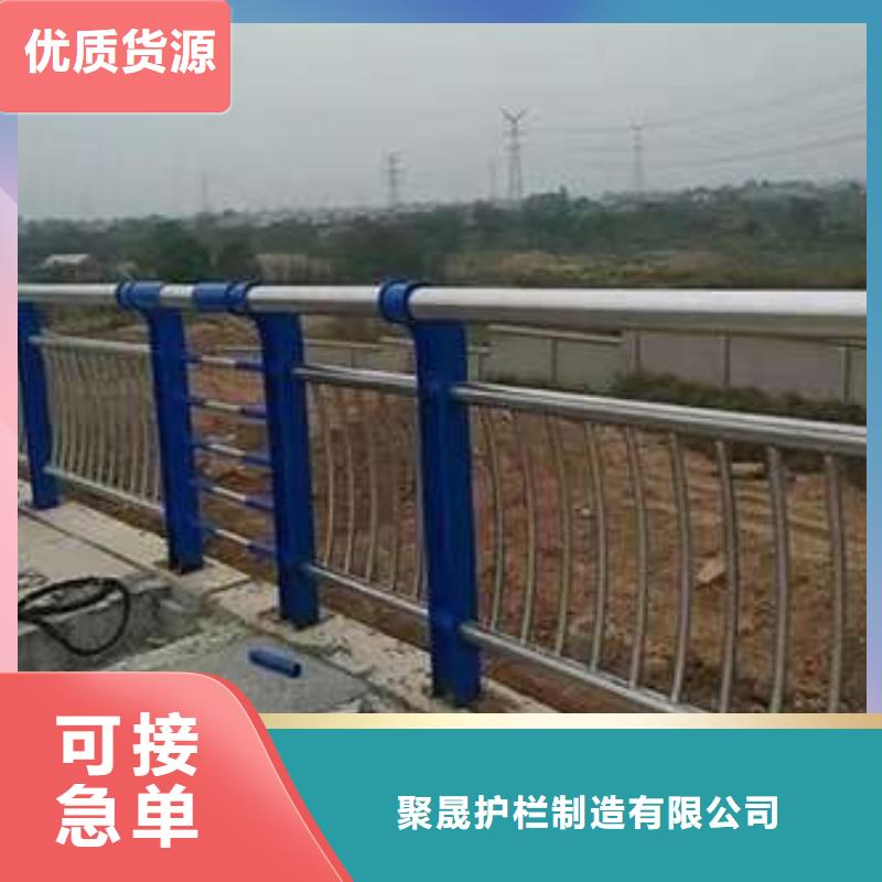 304不銹鋼橋梁護欄一站式采購