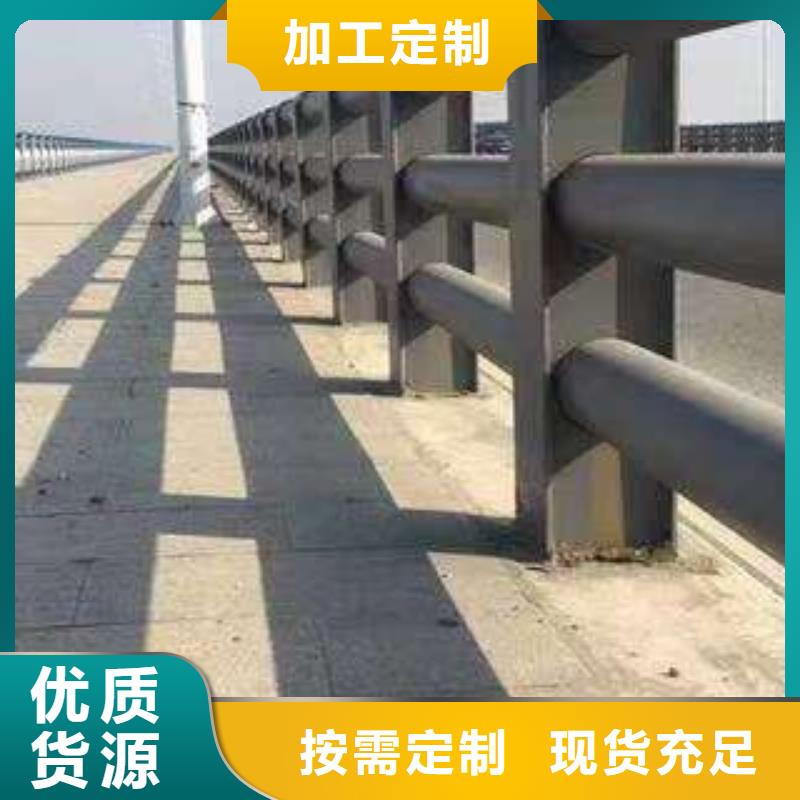 燈光護欄便宜耐用