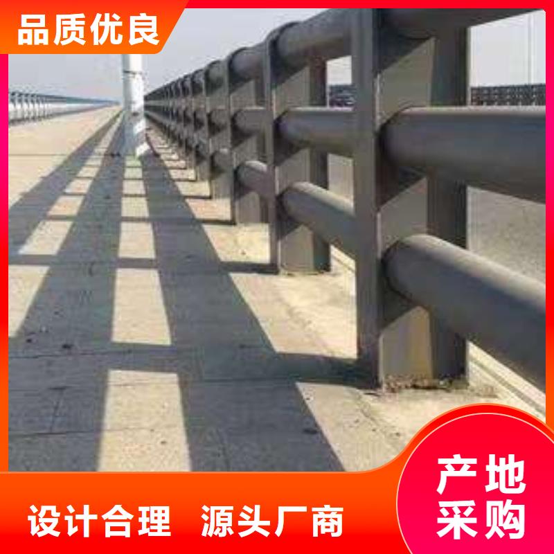 LED燈光護欄提供定制