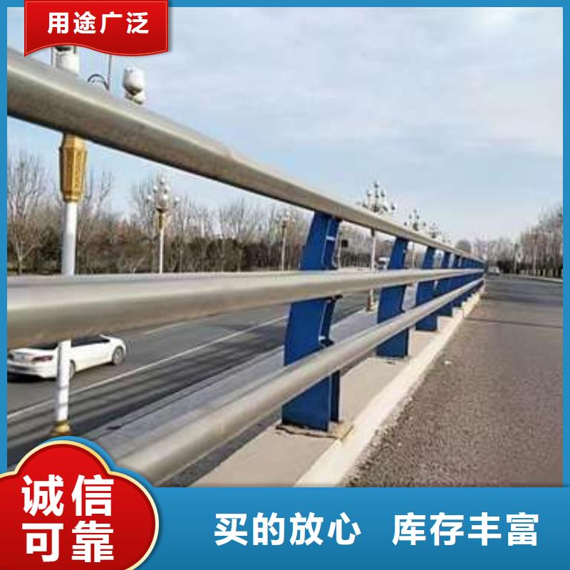 采購不銹鋼立柱必看-可信賴