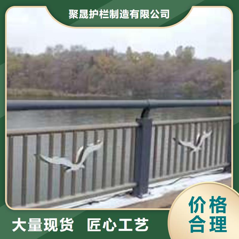 201不銹鋼復合管護欄零售商