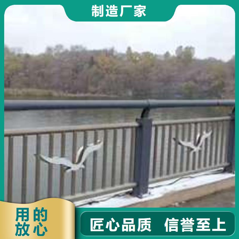 道路護欄廠廠長手機聯系