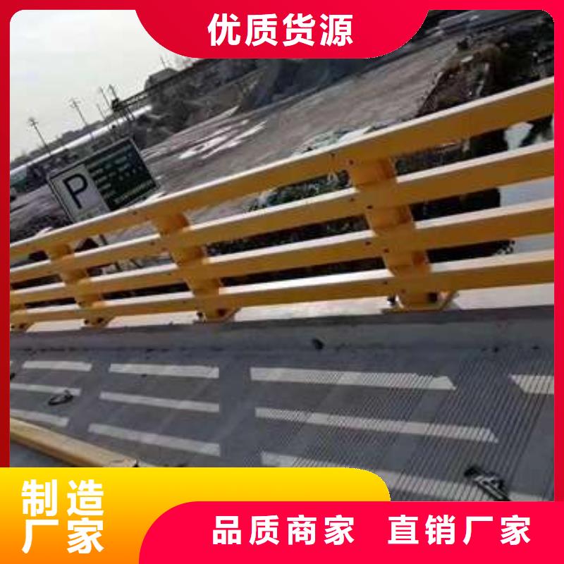 城市天橋LED燈光欄桿生產(chǎn)廠家_10年經(jīng)驗