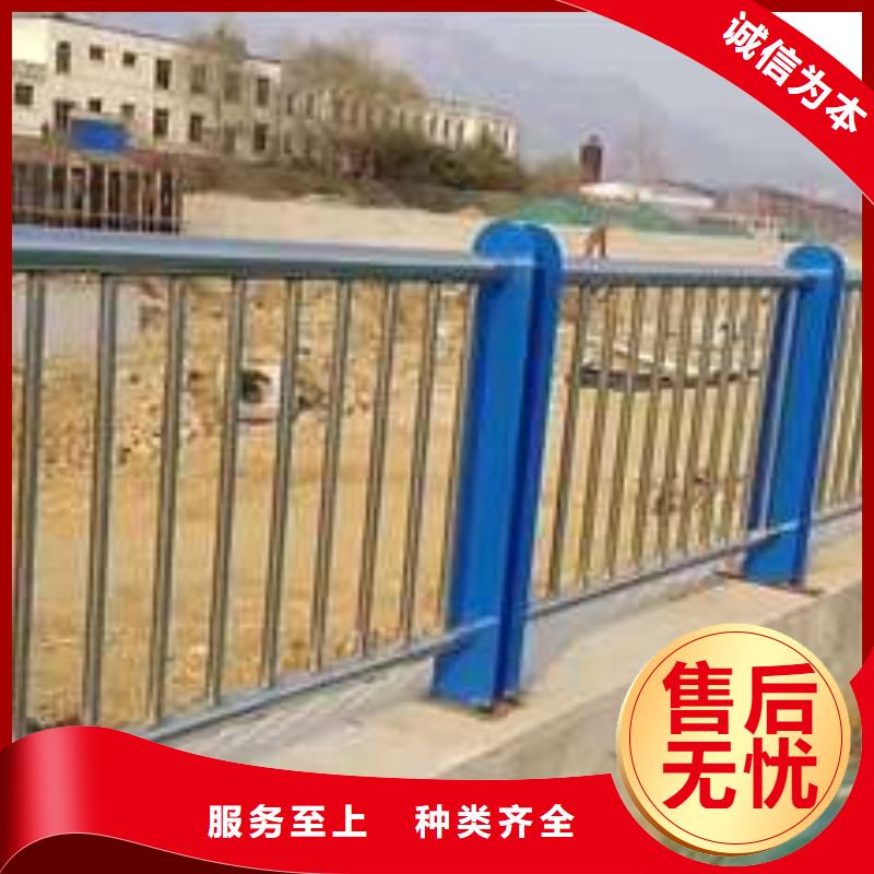 不銹鋼景觀護(hù)欄采購(gòu)認(rèn)準(zhǔn)大廠