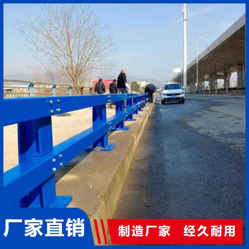 橋梁護(hù)欄優(yōu)良品質(zhì)