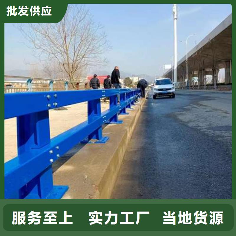 河道護欄專業品質