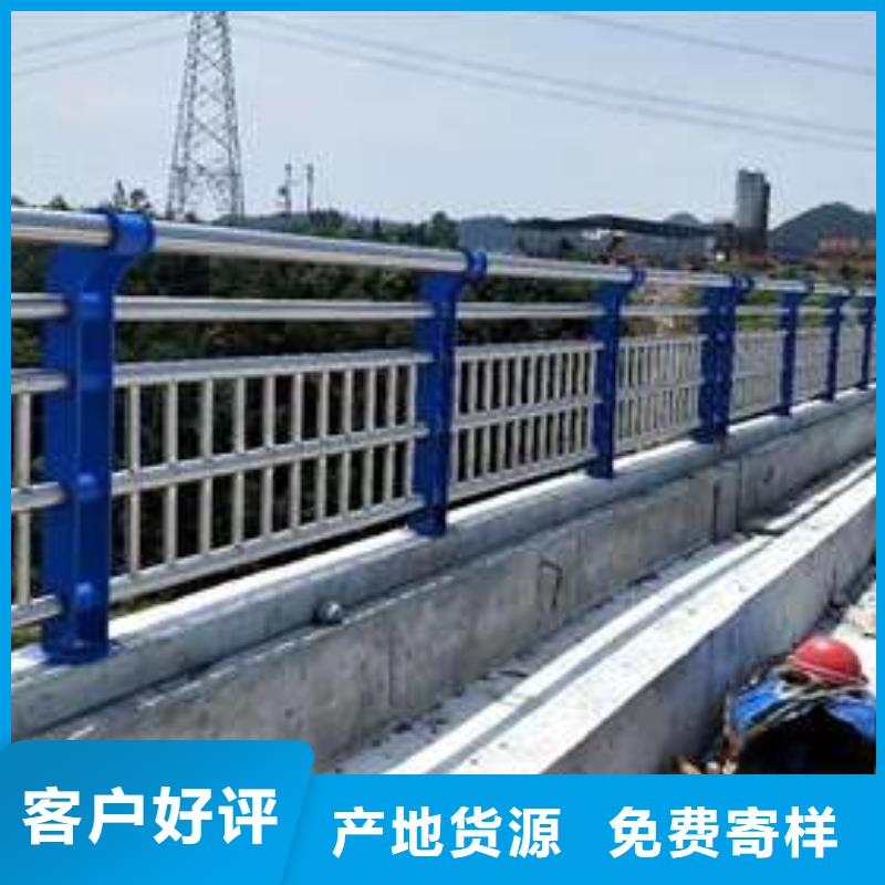 梁柱式防撞護欄報價熱情服務
