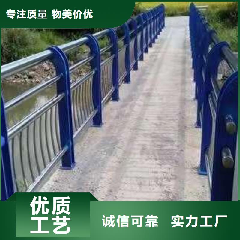 鋼絲繩防護欄桿質(zhì)量有保證