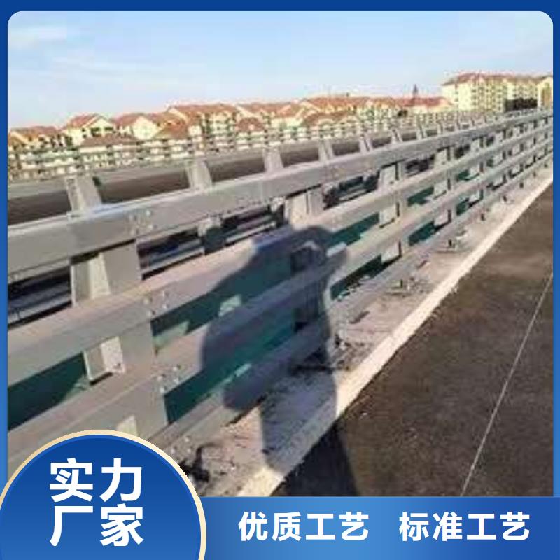 河道護(hù)欄優(yōu)惠促銷