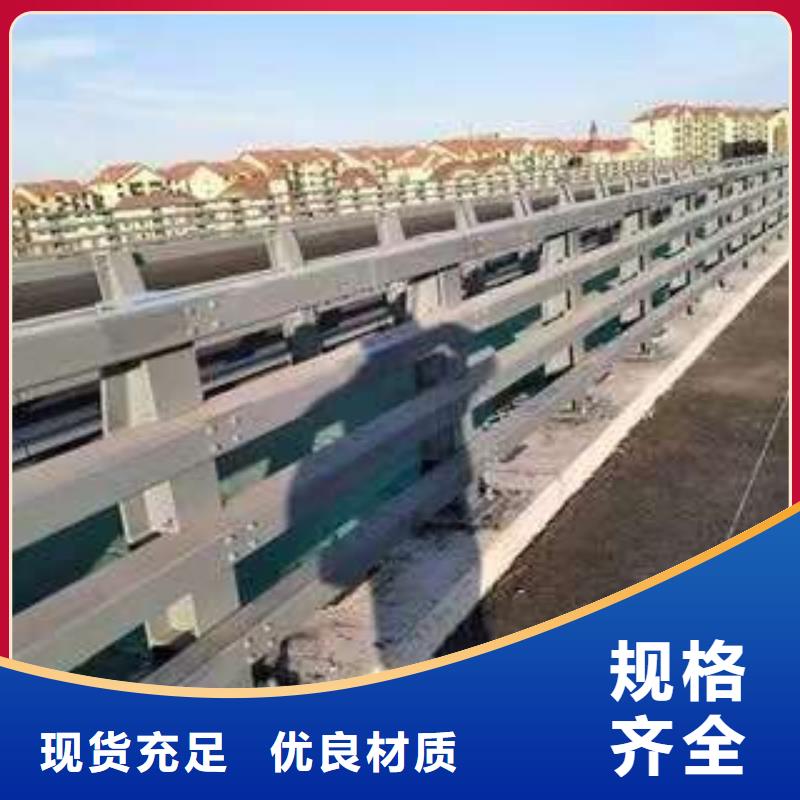 橋梁景觀護欄質量可靠