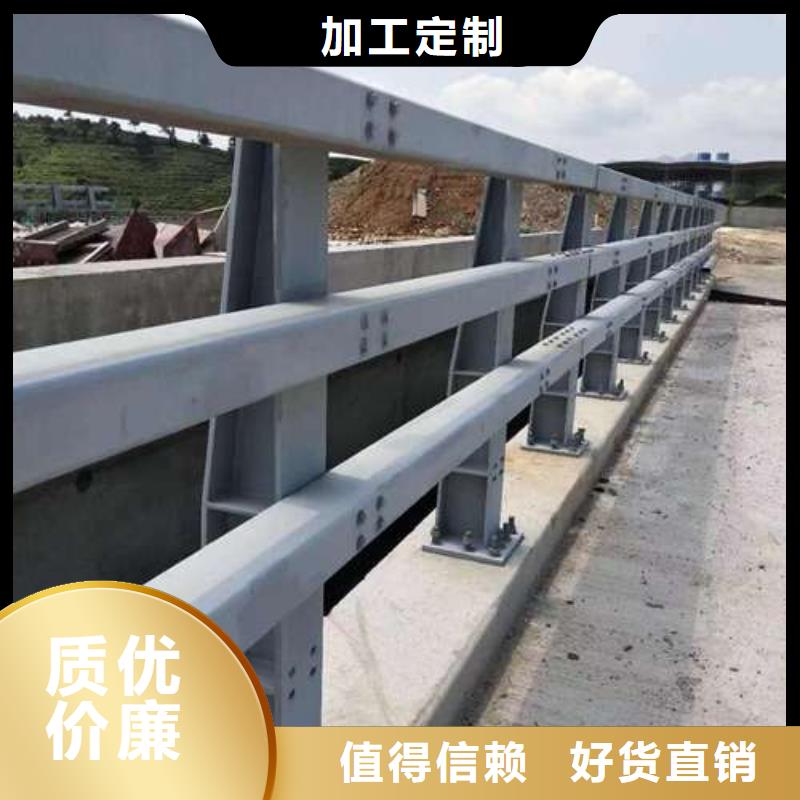 不銹鋼防撞護欄-放心采購