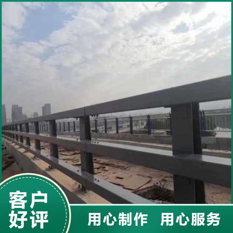 河道景觀護(hù)欄-質(zhì)量不用愁