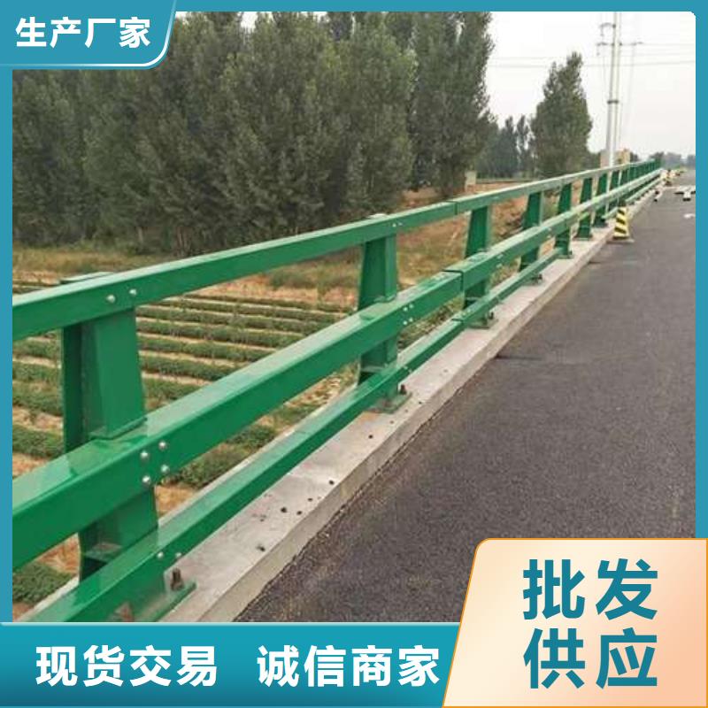 不銹鋼防撞護(hù)欄廠家聯(lián)系方式