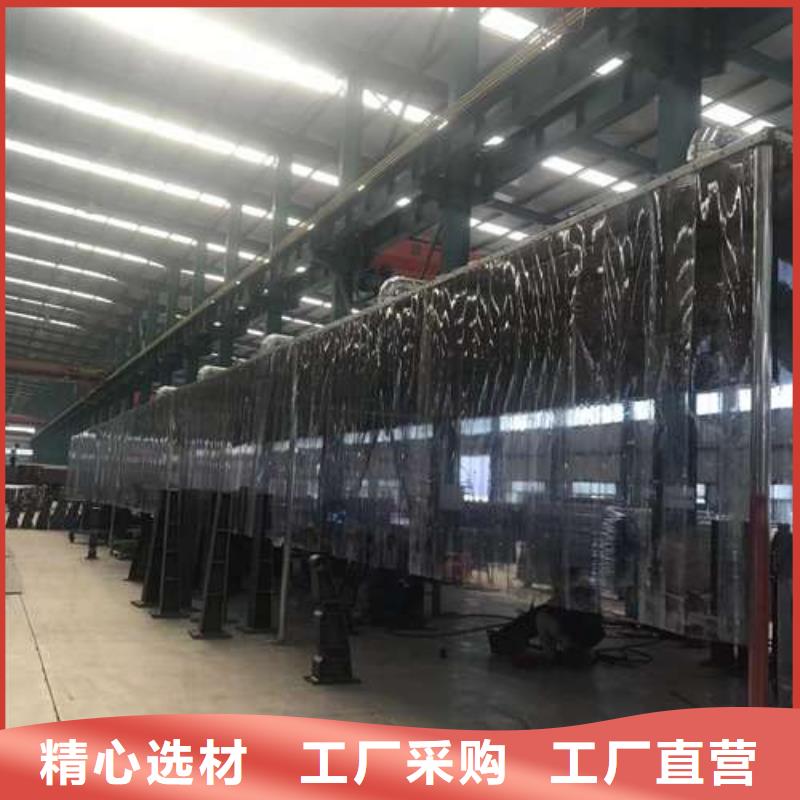 棧道欄桿優惠報價