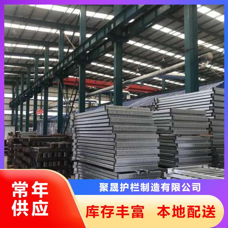 不銹鋼復合管銷量高