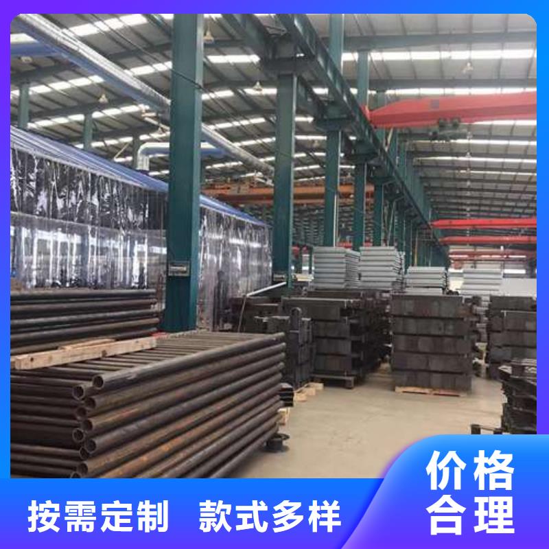 庫存充足的噴塑防撞護(hù)欄供貨商