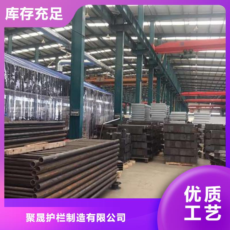 樂東縣不銹鋼碳素鋼復合管廠廠長手機聯(lián)系