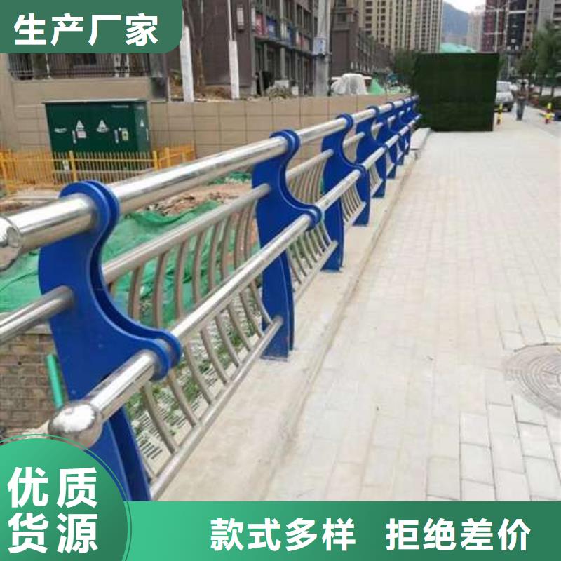 201不銹鋼復(fù)合管