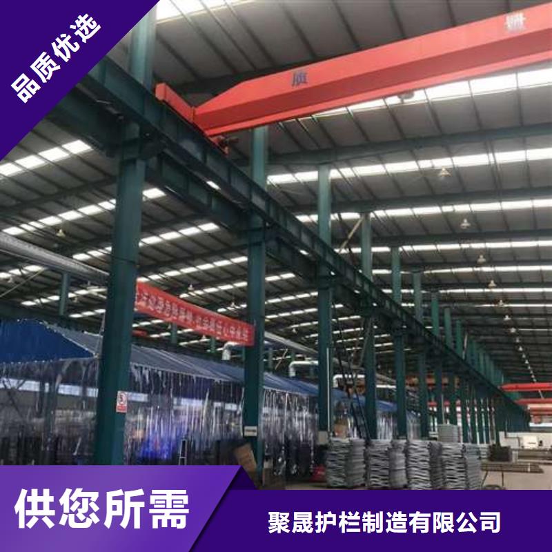 304不銹鋼碳素鋼復合管_價格實在