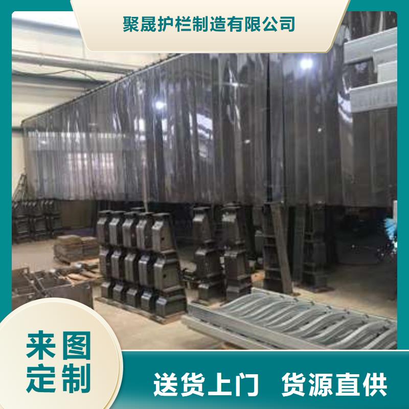 庫存充足的噴塑防撞護(hù)欄供貨商