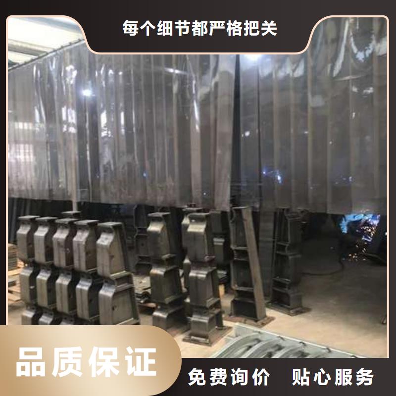 河道欄桿尺寸