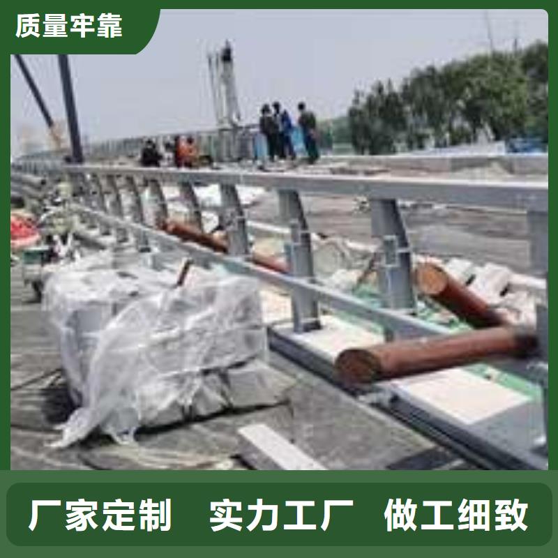 河道景觀護(hù)欄廠家直供