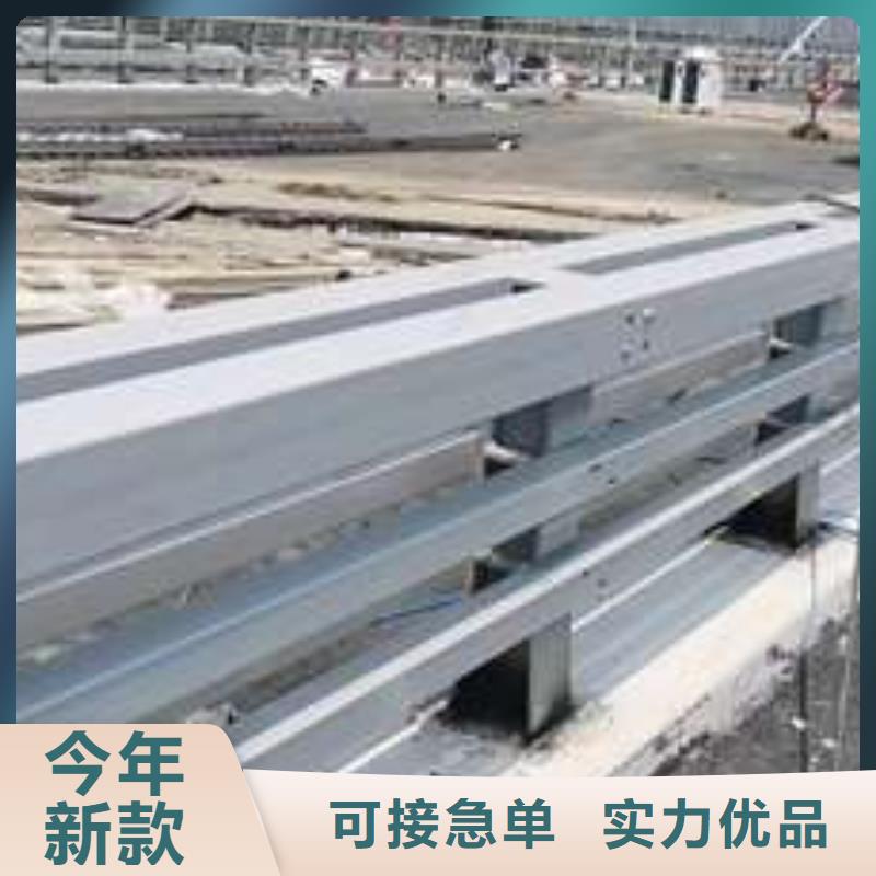 201不銹鋼復合管護欄零售商