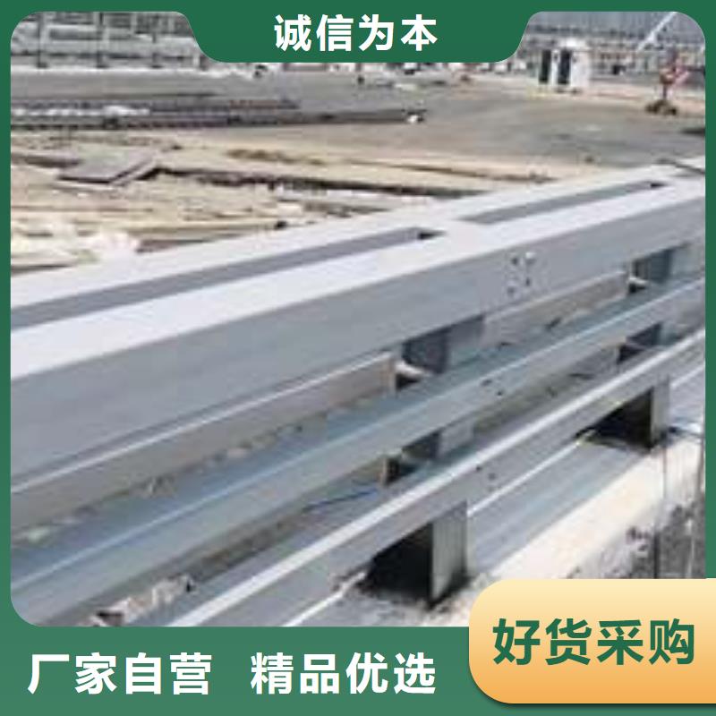防撞護欄立柱貨源充足