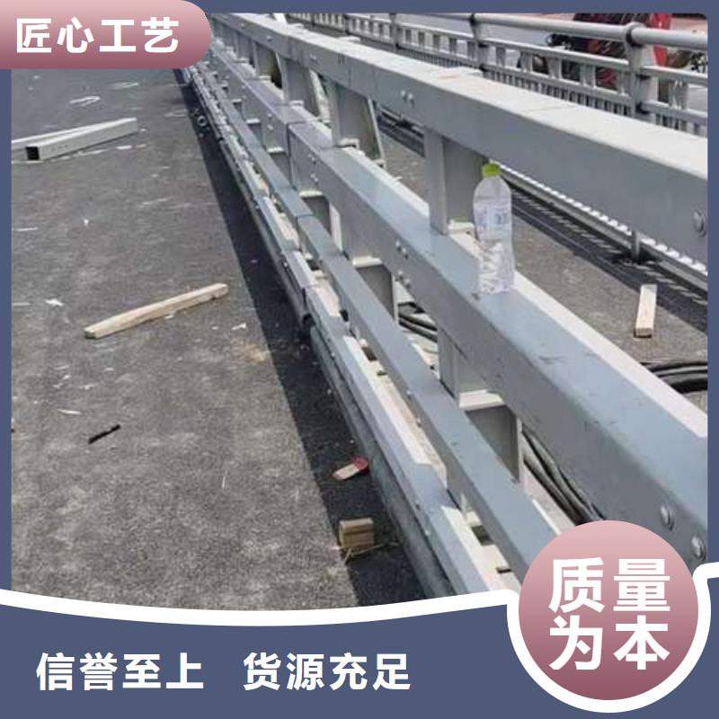 橋梁防撞欄桿批發選購