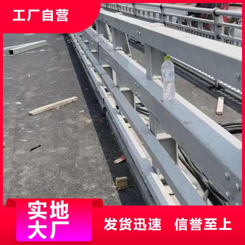 橋梁景觀護欄質量可靠