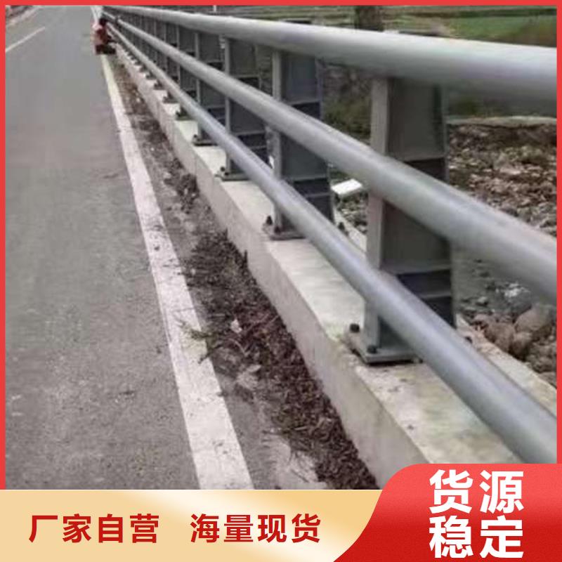 橋梁防撞護欄廠子