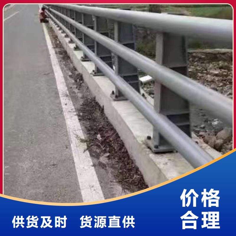 道路景觀護(hù)欄質(zhì)高價(jià)優(yōu)