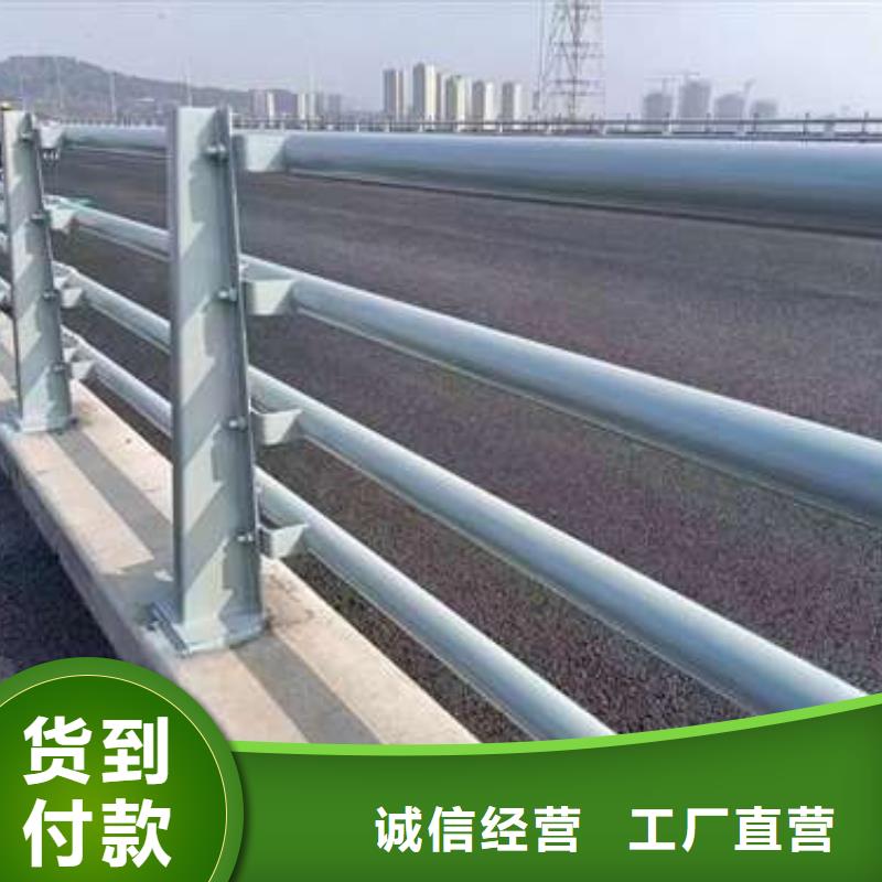城市公路橋梁防撞護欄工藝精良