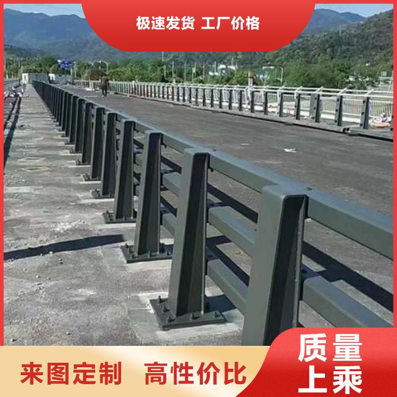 道路护栏视频-道路护栏_云南省德宏市市场覆盖梁河|芒市|丽江|迪庆|楚雄|文山|曲靖|昭通等