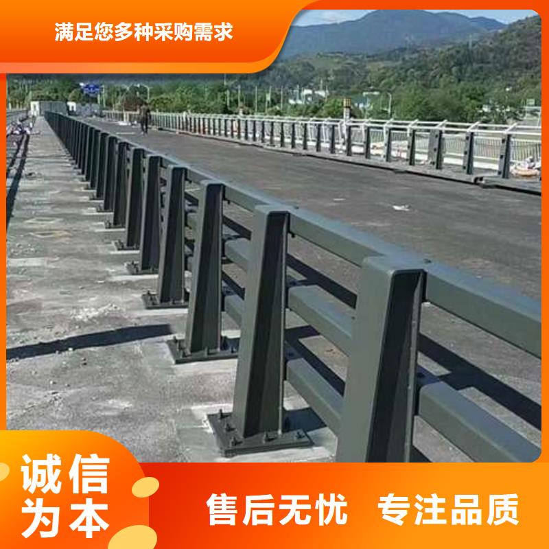 三橫梁防撞護欄價格優惠