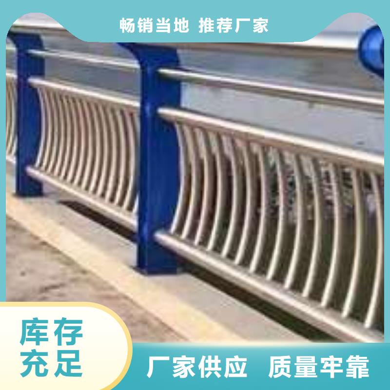 景觀橋梁護(hù)欄