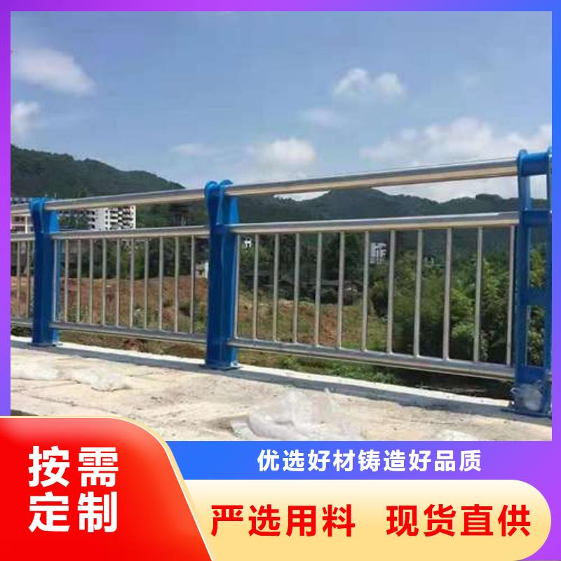 當地不銹鋼景觀護欄生產廠商