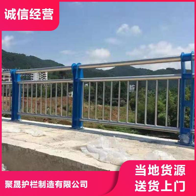 生產河道防撞護欄質量可靠的廠家