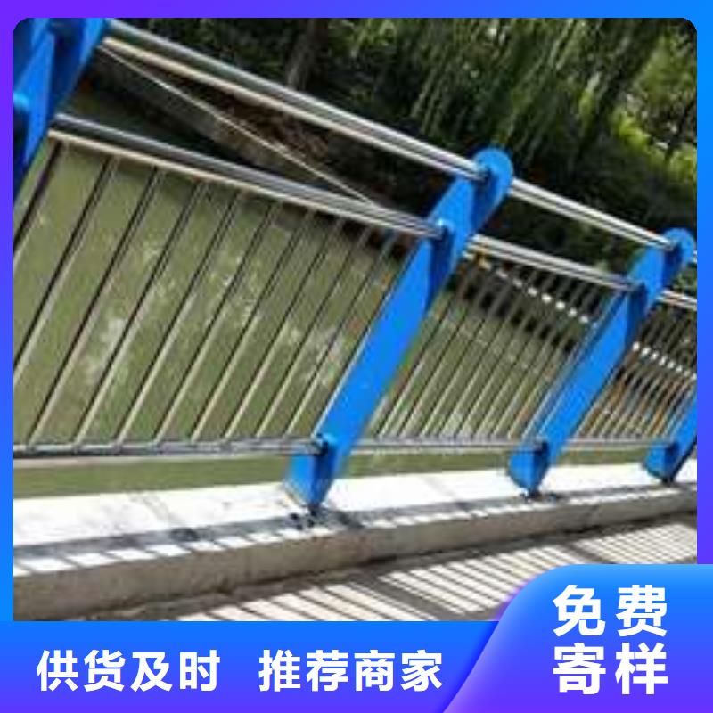 橋梁護欄燈光護欄多家倉庫發貨