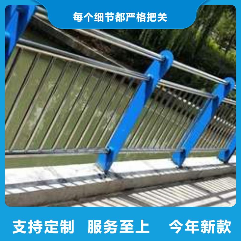 批發防撞護欄的供貨商