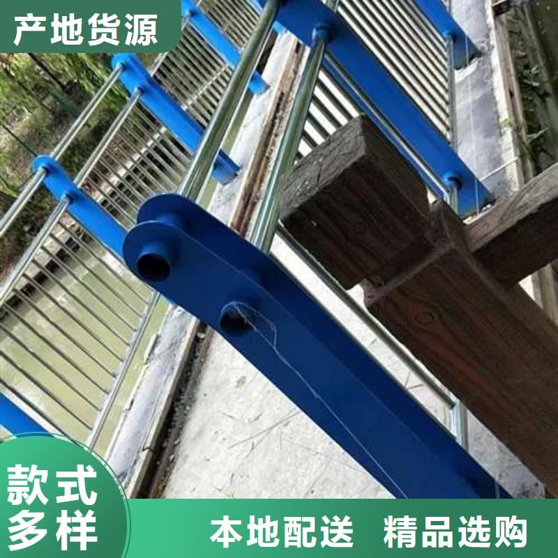 鋁欄桿專業(yè)品質