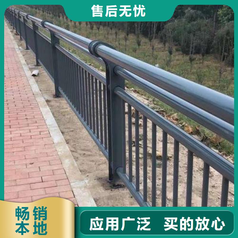 鋁欄桿專業品質