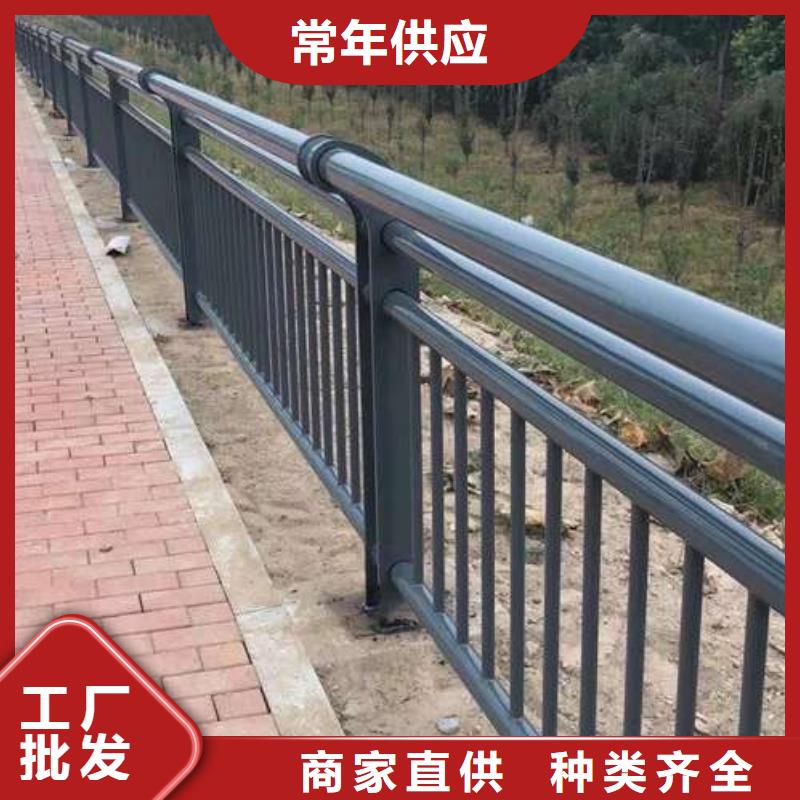 河道防撞護(hù)欄、河道防撞護(hù)欄廠家-型號(hào)齊全