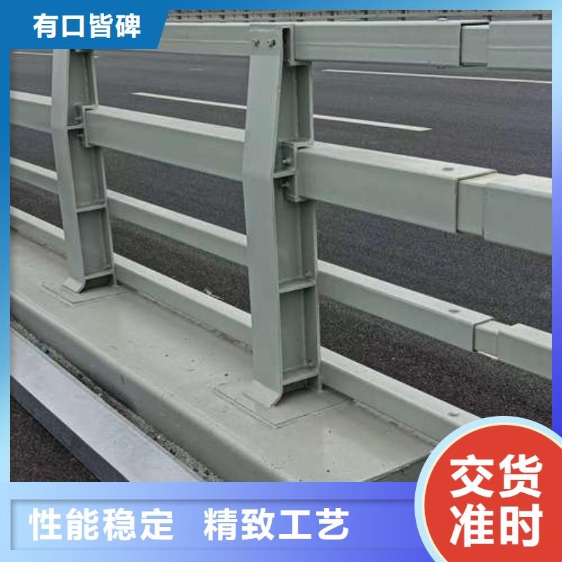 燈光護欄廠廠長手機聯(lián)系